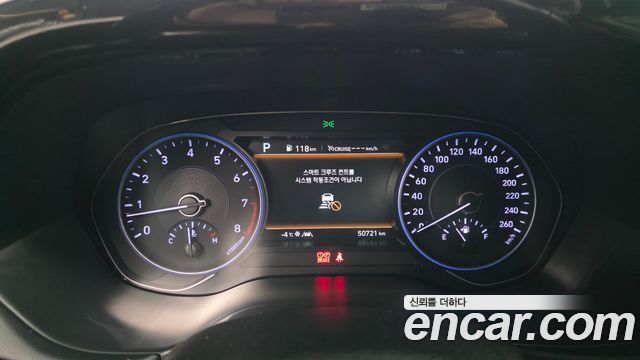 Hyundai Palisade 2021 — photo 8