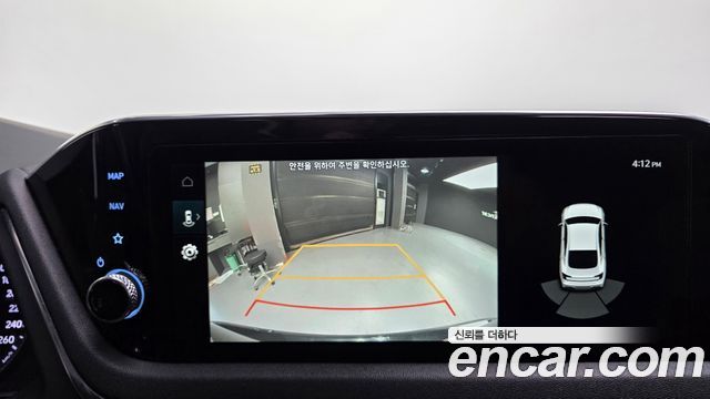 Hyundai Sonata 2021 — photo 17