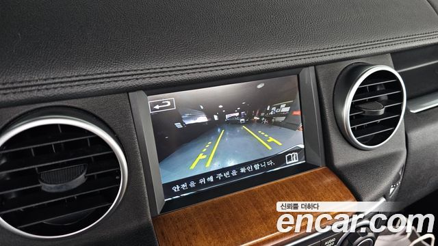 Land Rover Discovery 2016 — photo 15