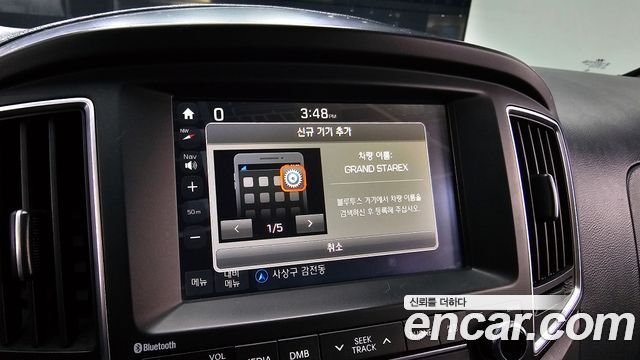 Hyundai Starex 2017 — photo 15