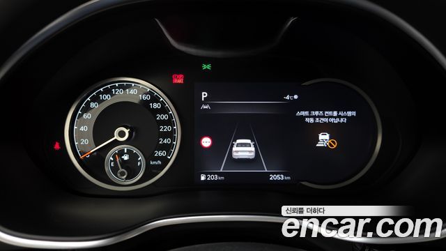 Genesis G80 2024 — photo 8