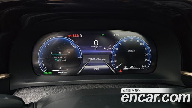 Toyota Crown 2023 — photo 8