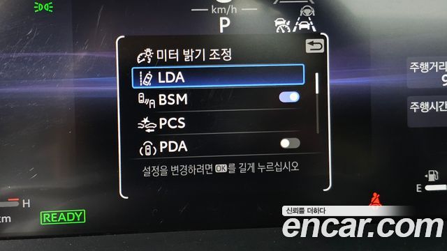 Toyota Crown 2023 — photo 14