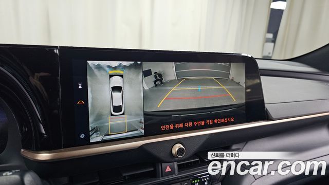 Toyota Crown 2023 — photo 16