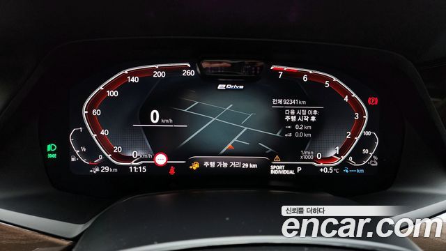 BMW X5 2022 — photo 8