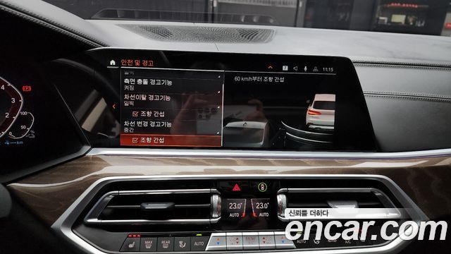 BMW X5 2022 — photo 16