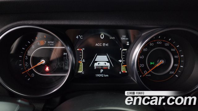 Jeep Wrangler 2023 — photo 8