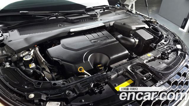 Land Rover Range Rover Evoque 2021 — photo 6