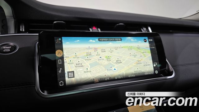 Land Rover Range Rover Evoque 2021 — photo 14
