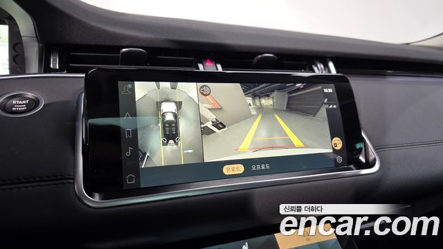Land Rover Range Rover Evoque 2021 — photo 15