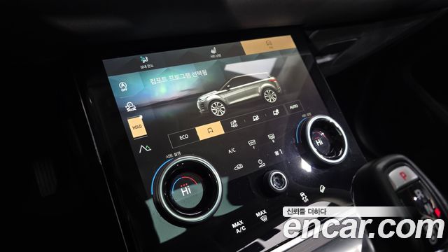 Land Rover Range Rover Evoque 2021 — photo 16