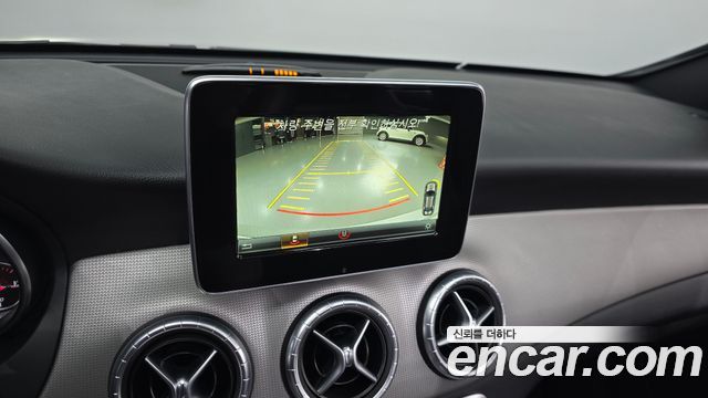 Mercedes-Benz CLA-Class 2017 — photo 16