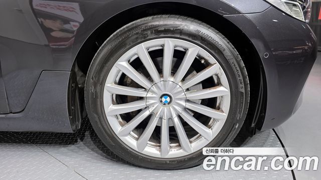 BMW Gran Turismo 2023 — photo 5