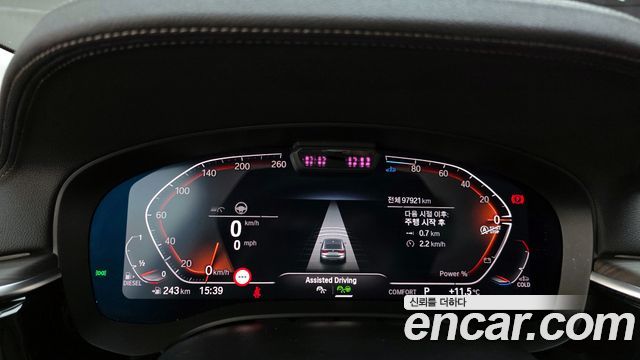 BMW Gran Turismo 2023 — photo 8
