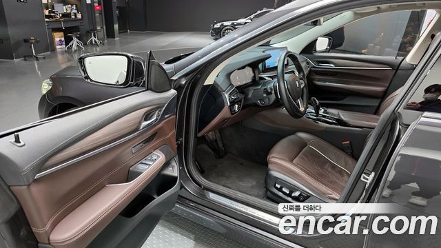 BMW Gran Turismo 2023 — photo 11