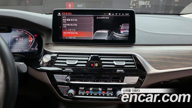 BMW Gran Turismo 2023 — photo 14