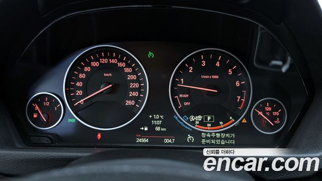 BMW 4-Series 2015 — photo 8