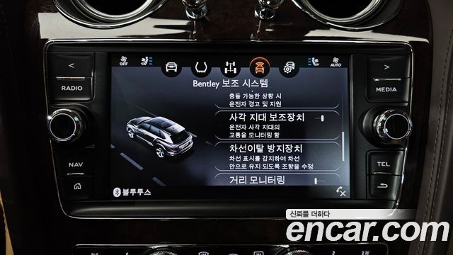 Bentley Bentayga 2020 — photo 16