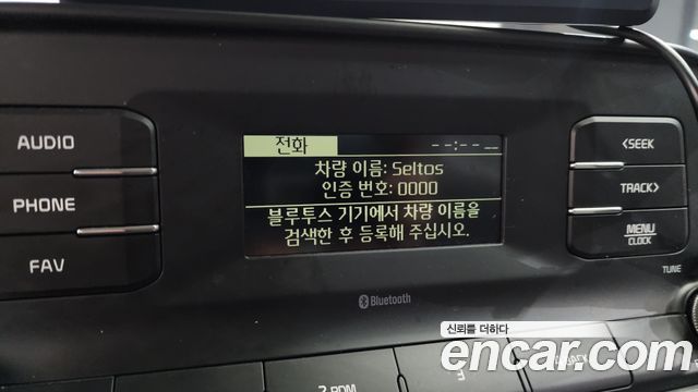 Kia Seltos 2022 — photo 18