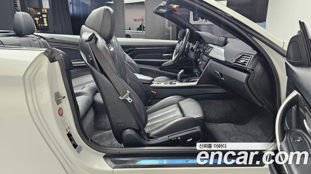 BMW 4-Series 2014 — photo 11