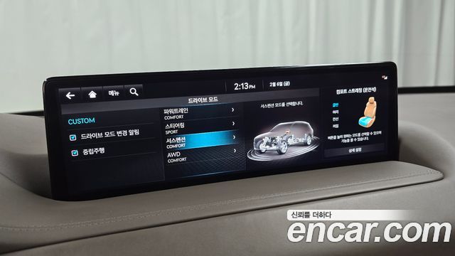 Genesis GV80 2022 — photo 16