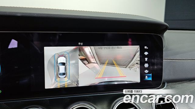 Mercedes-Benz E-Class 2021 — photo 15