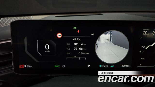 Kia EV9 2024 — photo 8