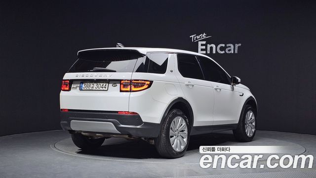 Land Rover Discovery Sport 2020 — photo 2
