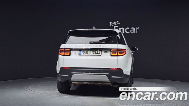 Land Rover Discovery Sport 2020 — photo 4