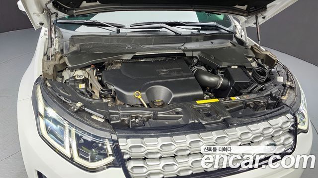 Land Rover Discovery Sport 2020 — photo 6