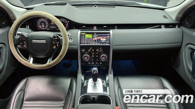 Land Rover Discovery Sport 2020 — photo 7