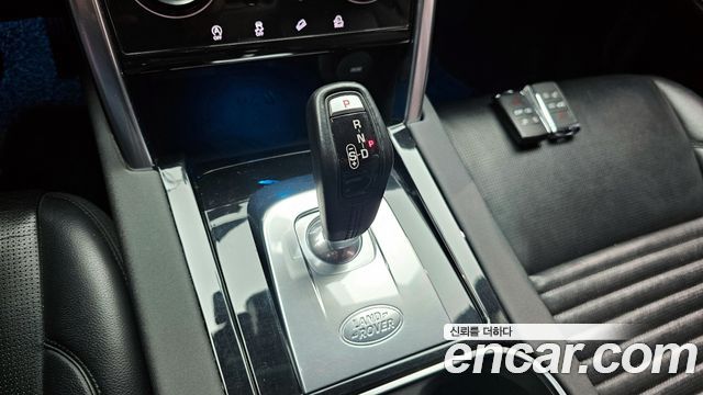 Land Rover Discovery Sport 2020 — photo 9
