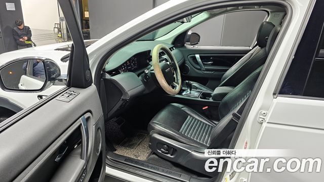 Land Rover Discovery Sport 2020 — photo 10