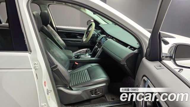 Land Rover Discovery Sport 2020 — photo 11