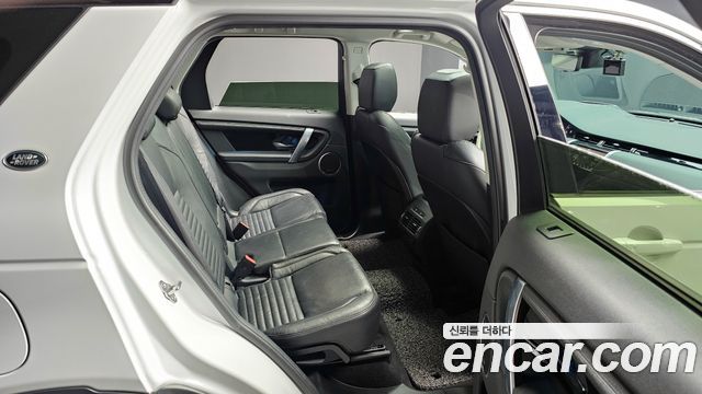 Land Rover Discovery Sport 2020 — photo 12