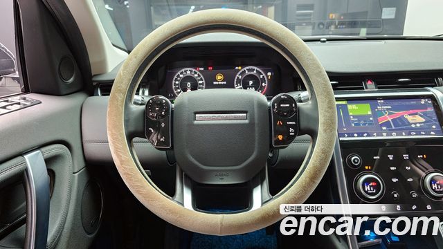 Land Rover Discovery Sport 2020 — photo 13