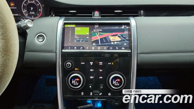 Land Rover Discovery Sport 2020 — photo 14