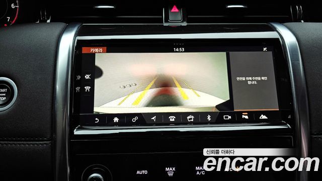 Land Rover Discovery Sport 2020 — photo 15