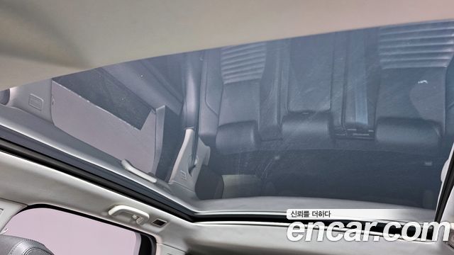 Land Rover Discovery Sport 2020 — photo 16
