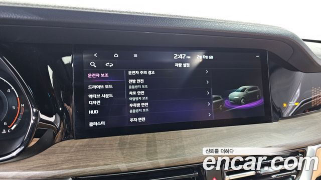 Kia Mohave 2021 — photo 17