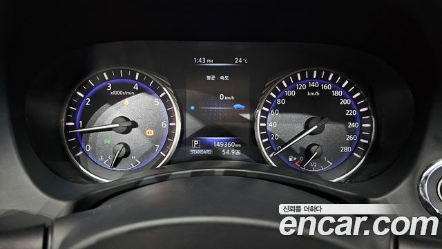 Infiniti Q50 2014 — photo 8