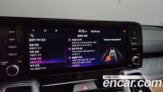 Kia Sorento 2021 — photo 16