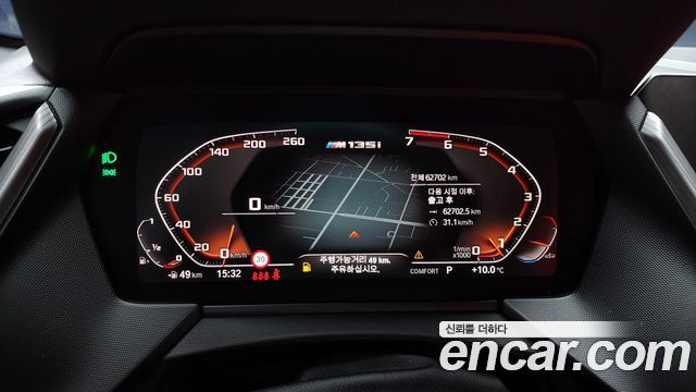 BMW 1-Series 2022 — photo 8