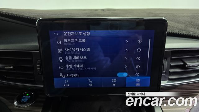 Ford Explorer 2020 — photo 16