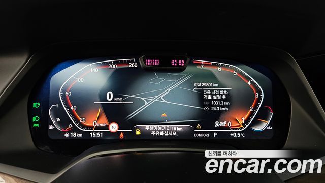BMW X5 2023 — photo 8