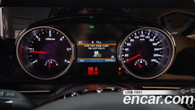Kia Canival 2023 — photo 8