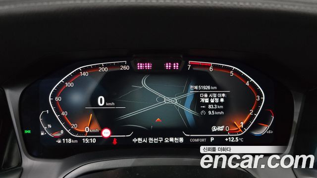BMW 4-Series 2022 — photo 8