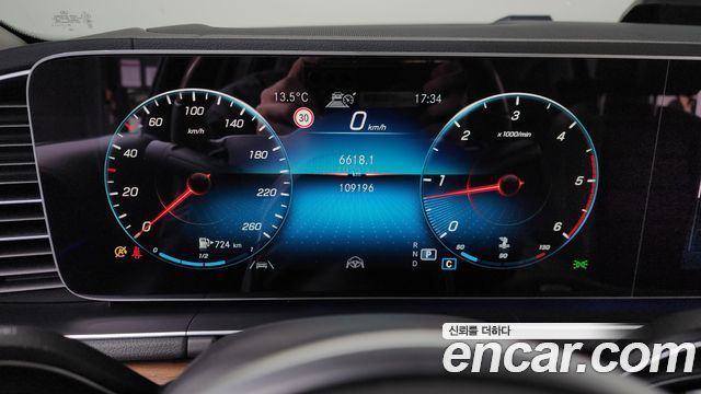 Mercedes-Benz GLS-Class 2020 — photo 8