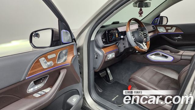 Mercedes-Benz GLS-Class 2020 — photo 10