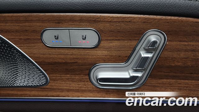 Mercedes-Benz GLS-Class 2020 — photo 19